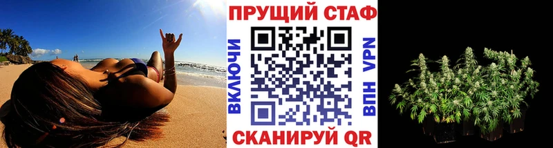 Виды наркоты Мытищи Кокаин  KRAKEN ссылки  ГАШ  Мефедрон  АМФЕТАМИН 