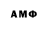 ТГК концентрат AD134