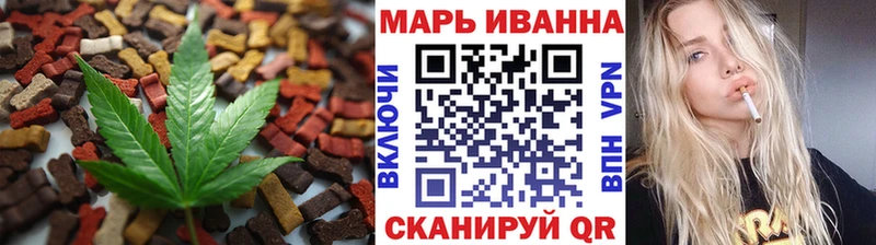 blacksprut ONION Мытищи Cannafood конопля