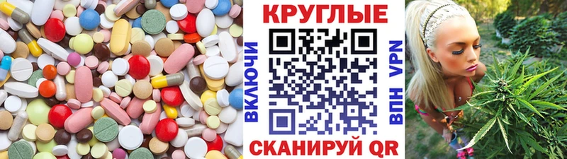 Экстази VHQ  KRAKEN как зайти  Мытищи  что такое наркотик 