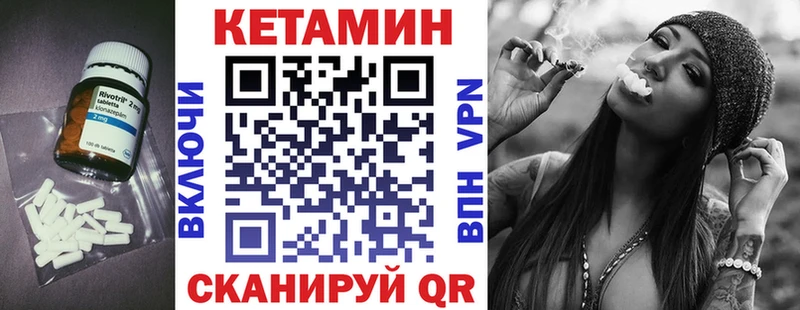 хочу Мытищи KRAKEN как зайти Кетамин VHQ