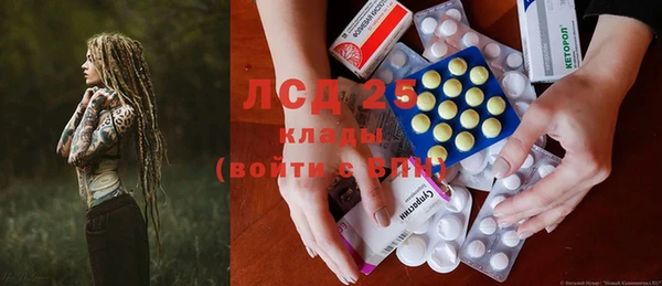 кокаин VHQ Каменка