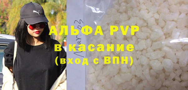 винт Алзамай