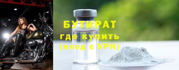 Альфа ПВП Арсеньев