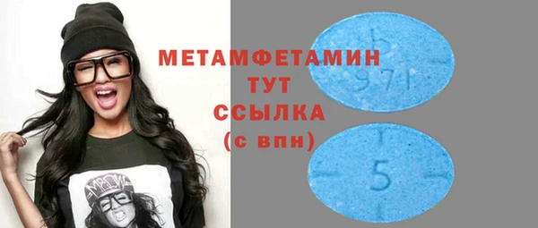 МДМА Дмитриев