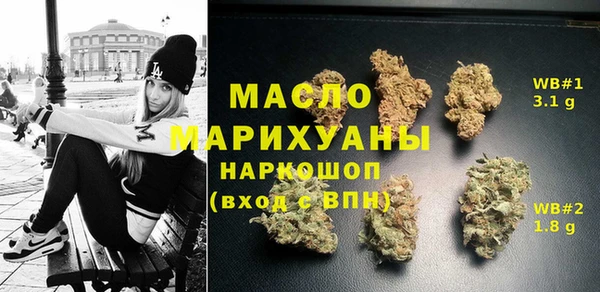 меф VHQ Алексин