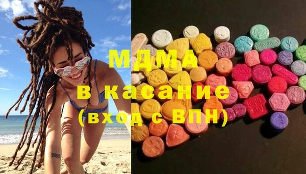 винт Алзамай