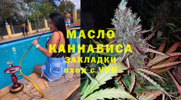 кокаин премиум Дмитровск