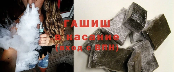 винт Алзамай