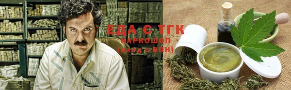 кокс Балабаново