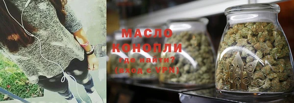 ПСИЛОЦИБИНОВЫЕ ГРИБЫ Аркадак