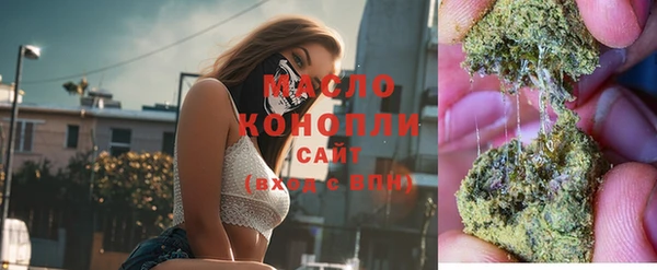 ПСИЛОЦИБИНОВЫЕ ГРИБЫ Балахна