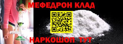 ПСИЛОЦИБИНОВЫЕ ГРИБЫ Коммунар