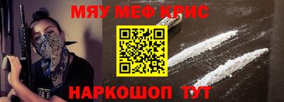 apvp Краснодар