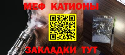apvp Краснодар