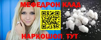 ПСИЛОЦИБИНОВЫЕ ГРИБЫ Коммунар