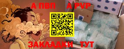 ПСИЛОЦИБИНОВЫЕ ГРИБЫ Коммунар