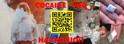 ПСИЛОЦИБИНОВЫЕ ГРИБЫ Коммунар