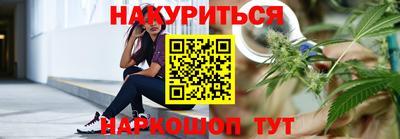 ПСИЛОЦИБИНОВЫЕ ГРИБЫ Коммунар
