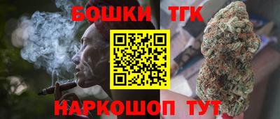 ПСИЛОЦИБИНОВЫЕ ГРИБЫ Коммунар