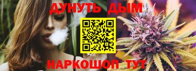 кокаин Комсомольск-на-Амуре
