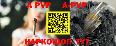 ПСИЛОЦИБИНОВЫЕ ГРИБЫ Коммунар