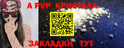 ПСИЛОЦИБИНОВЫЕ ГРИБЫ Коммунар