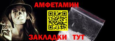 apvp Краснодар