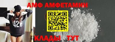 ПСИЛОЦИБИНОВЫЕ ГРИБЫ Коммунар
