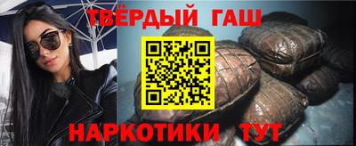 кокаин Комсомольск-на-Амуре