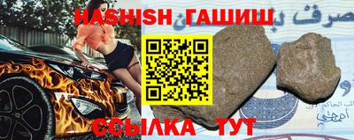 ПСИЛОЦИБИНОВЫЕ ГРИБЫ Коммунар
