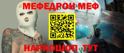 ПСИЛОЦИБИНОВЫЕ ГРИБЫ Коммунар