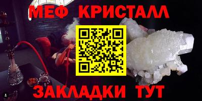 кокаин Комсомольск-на-Амуре