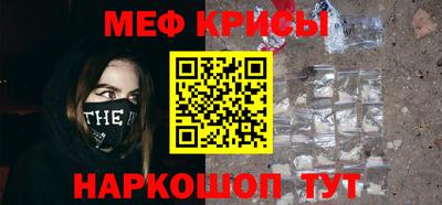 ПСИЛОЦИБИНОВЫЕ ГРИБЫ Коммунар