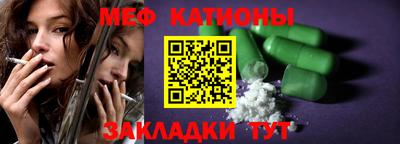 ПСИЛОЦИБИНОВЫЕ ГРИБЫ Коммунар