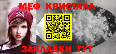 кокаин Комсомольск-на-Амуре
