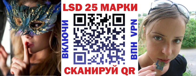 Наркотические марки 1,5мг  магазин  наркотиков  Мытищи 