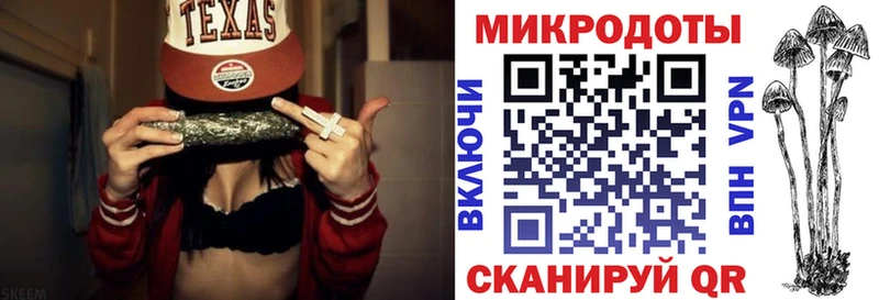 сколько стоит  Мытищи  Галлюциногенные грибы Magic Shrooms 